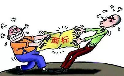商標糾紛.jpg