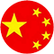 中國、日本、韓國商標(biāo)轉(zhuǎn)讓